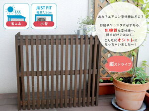 _GARJo[(Cg) MAC-875LIGHT