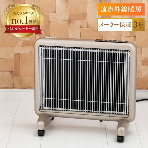 サンルミエの人気商品・通販・価格比較 - 価格.com