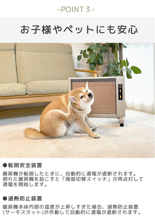 楽天市場】【今だけ☆抽選で2人に1人最大100%ポイントバック☆要  