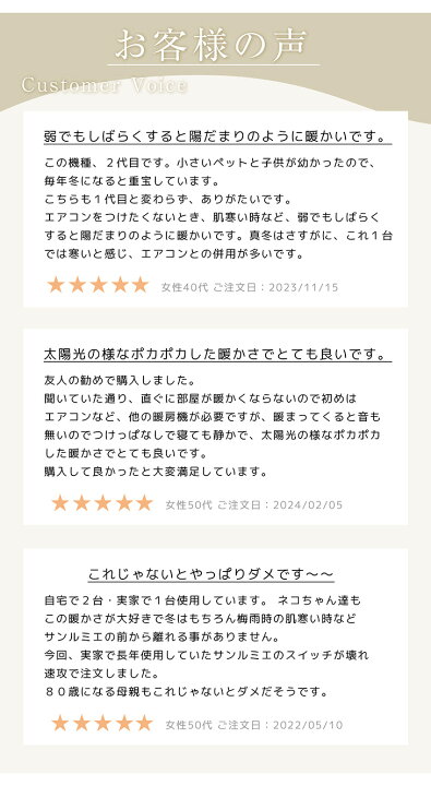 楽天市場】【今だけ☆抽選で2人に1人最大100%ポイントバック☆要 