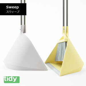 tidy eBfB Sweep XEB[v z[L `g Zbg | ق | eg CL-665-530 HNM