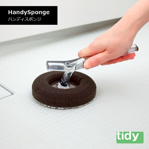 tidy eBfB HandySponge nfBX|W oX^u  | X|W ~NuV nh eg CL-666-320-0 HNM
