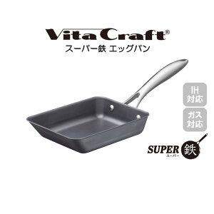 Vita Craft �X�[�p�[�S �G�b�O�p�� �r�^�N���t�g HNM