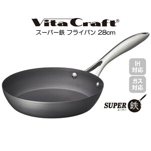 �y�����������I��2�l��1�l�ő�100%�|�C���g�o�b�N���v�G���g���[�zVita Craft �X�[�p�[�S �t���C�p�� 28cm �r�^�N���t�g HNM