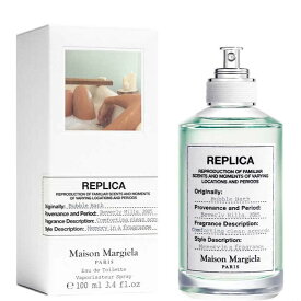 メゾン マルジェラ MAISON MARTIN MARGIELA レプリカ バブル バス EDT SP 100ml レディース 香水 フレグランス ギフト プレゼント 誕生日 【正規品】