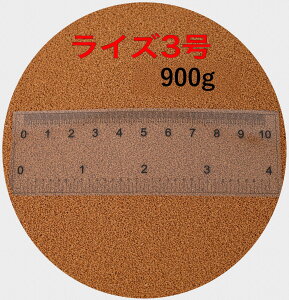 ۍg CY3 900g (450g×2) (a0.36`0.65mm) ƂЂ߂̑p GT 1kgKiύX