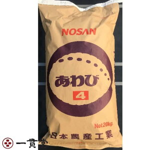 4 20kg TCY15`20mm Ϗ܋̉a {_Y 