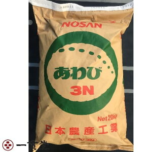 3N 20kg TCY9×9mm Ϗ܋̉a {_Y 