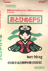ƂЂEP5(20kg)  ۍg H H̉a  ̉a Mы Mы̉a