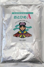 日清丸紅飼料おとひめA(0.25mm以下)5kg 日清丸紅飼料 メダカ メダカの餌 金魚 金魚の餌 熱帯魚 熱帯魚の餌