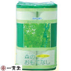 gCbgy[p[ 12R\tg^Cv WX̂ĂȂ12R×8 Ɩp Zߔ̔ ѐ