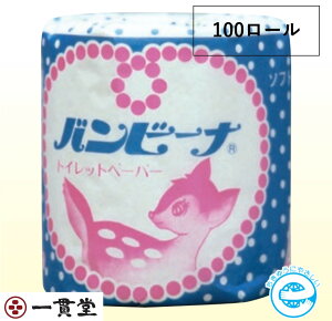 gCbgy[p[ Lc\tg^Cv Wor[i32.5m1R×100 Ɩp Zߔ̔ ѐ