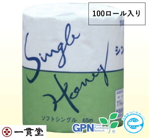 gCbgy[p[ Lc\tg^Cv SSnj[65m1R×100 Ɩp Zߔ̔ ѐ