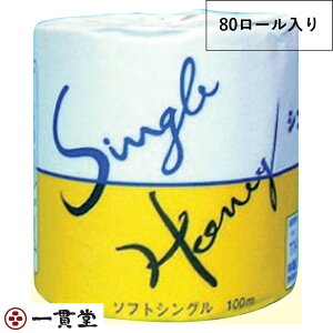 gCbgy[p[ Lc\tg^Cv SSnj[100m1R×80 Ɩp Zߔ̔ ѐ