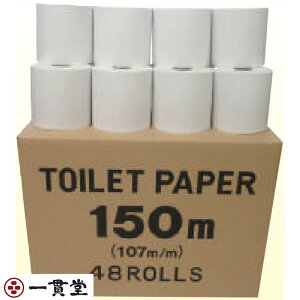 gCbgy[p[ cȂ^Cv SScȂƖp150m1R(107mm)×48 Ɩp Zߔ̔ ѐ