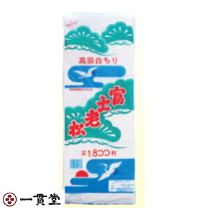 ` HxmV1800 ×6 Ɩp Zߔ̔ ѐ