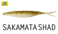 サカマタシャッド2．5インチ　デプス