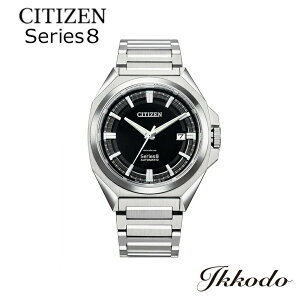 yȂV`YRNV{bNXv[gz1N[J[ۏؕt V`Y CITIZEN V[YGCg Series 8 831 JjJ  XeXP[XuX 40mm ώ2 10Ch