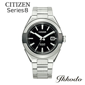 yȂV`YRNV{bNXv[gz V`Y CITIZEN V[YGCg Series 8 870 JjJ XeXP[XuX 40.8mm 50ԋ쓮 10Ch {Ki 