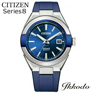 yȂV`YRNV{bNXv[gz1N[J[ۏؕt V`Y CITIZEN V[YGCg Series 8 870 JjJ  XeXP[X E^oh 40.8mm 50