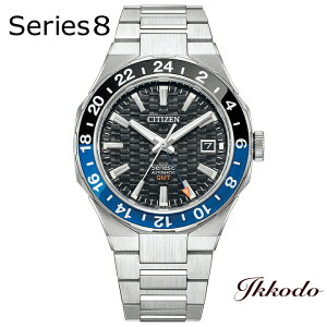 yȂV`YRNV{bNXv[gz1N[J[ۏؕt V`Y CITIZEN V[YGCg Series 8 880  40mm ώ2 GMT@\ 10Ch {Ki rv NB6031-