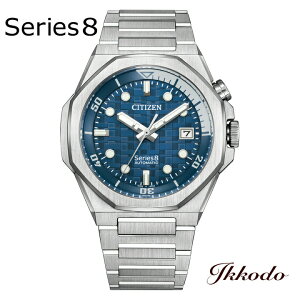 �V�`�Y�� CITIZEN �V���[�Y�G�C�g Series 8 890 �������� 42.6mm ���{�������K�i �r���v NB6060-58L�yNB606058L�z