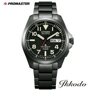 V`Y CITIZEN v}X^[ h PROMASTER LAND \[[ dGREhCudgv X[p[`^jEP[XuX feNgDLC(ubNF) p[y`AJ_[ 20C