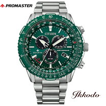 楽天市場】citizen cb5000-50lの通販