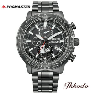 �V�`�Y�� CITIZEN �v���}�X�^�[ �X�J�C PROMASTER SKY �G�R�h���C�u �d�g���v 20�C���h�� BY3005-56G�yBY300556G�z