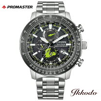 楽天市場】CITIZEN PROMASTER プロマスター BY0080-57Eの通販