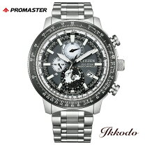 楽天市場】CITIZEN PROMASTER プロマスター BY0080-57Eの通販