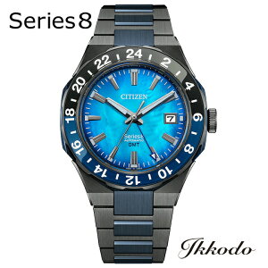 CITIZEN�u�����h���v100���N 2,200�{���胂�f�� �V�`�Y�� �V���[�Y�G�C�g Series 8 880 �������� MOP������ 41mm GMT�@�\ 10�C���h�� ���K�i �r���v NB6036-52N NB603652N