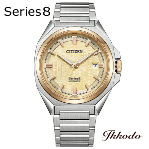 V`Y CITIZEN V[YGCg Series 8 831 JjJ  40mm ώ2 10Ch Ki rv NB6059-57P NB605957P