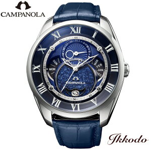 ����(���炩����) �J���p�m�� CAMPANOLA �G�R�h���C�u ���K�i 3�N�ۏ� �r���v BU0020-20L BU002020L