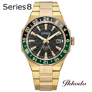 yȂV`YRNV{bNXv[gzV`Y CITIZEN V[YGCg Series 8 880  41mm ώ2 GMT@\ 10Ch Ki rv NB6033-51E NB603351E