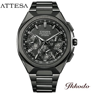 V`Y AebT CITIZEN ATTESA ACT Line ubN`^V[Y GPSqdgv X[p[`^jE 44mm 10Ch Ki EHb` CC4105-69E CC410569E