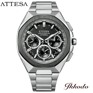 V`Y AebT CITIZEN ATTESA ACT Line GPSqdgv X[p[`^jE 44mm 10Ch Ki EHb` CC4104-53E CC410453E