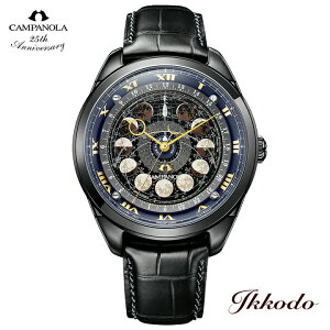 25周年記念 250本限定モデル カンパノラ コスモサイン CAMPANOLA COSMOSIGN 正規品 3年保証 腕時計 AA7804-10F AA780410F