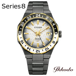 V`Y CITIZEN V[YGCg E1,600{ Series 8 880 Mechanical Limited Model  41mm GMT@\ 10Ch Ki rv NB6035-55H NB603555H