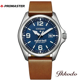 シチズン プロマスター モンベル 750本限定モデル PROMASTER ソーラー エコ・ドライブ 40.8mm スーパーチタニウム 20気圧防水 替えラバーバンド付属 BN0247-01L BN024701L