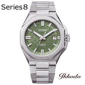 �V�`�Y�� CITIZEN �V���[�Y�G�C�g Series 8 Mechanical �������� 39.3mm 10�C���h�� ���K�i �r���v NB6080-51W NB608051W