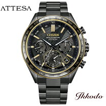 楽天市場】CITIZEN f900の通販