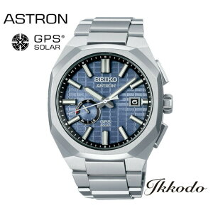 yRAVbvz ZCR[ SEIKO AXg ASTRON NEXTER lNX^[ \[[GPSqdg Yrv Ki SBXD013