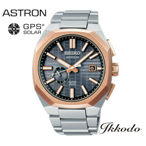 【コアショップ限定】 セイコー SEIKO アストロン ASTRON NEXTER ネクスター ソーラーGPS衛星電波 メンズ腕時計 正規品 SBXD014