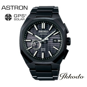 yRAVbvz ZCR[ SEIKO AXg ASTRON NEXTER lNX^[ \[[GPSqdg Yrv Ki SBXD015