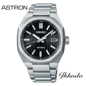 【セイコーウォッチサロン特典1年延長保証付き】セイコー SEIKO アストロン ASTRON NEXTER SERIES ネクスターシリーズ ソーラー電波修正 39.6mm 10気圧防水 メンズ腕時計 正規品 SBXY063