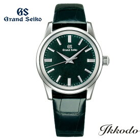 グランドセイコー Grand Seiko Elegance Collection 9S64 手巻き ステンレスケース クロコダイルストラップ 37.3mm 日本国内正規品 5年間メーカー保証 メンズ腕時計 男性 紳士 SBGW285