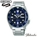 セイコー SEIKO ファイブスポーツ 5スポーツ 5 Sports スポーツスタイル Sports Style 自動巻（手巻つき） ステンレススチールケース 42.5mm 10気圧防水 ブルーダイヤル メンズ腕時計 男性 紳士 日本国内正規品 SBSA001 送料無料