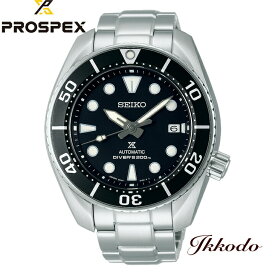 【セイコーウォッチサロン特典1年延長保証付き】セイコー SEIKO プロスペックス PROSPEX ダイバー SUMO 相撲 スモウ 70時間自動巻き 耐磁 ブラック文字盤 200m潜水用防水 日本国内正規品 メンズ腕時計 SBDC083