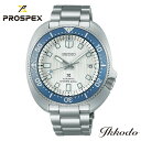 【コアショップ限定】セイコー SEIKO プロスペックス PROSPEX Save the Ocean 1970 メカニカルダイバーズ 現代デザイン 植村 自動巻き 42mm 200m潜水用防水 正規品 腕時計SBDC169